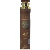 air-freshener-lattafa-asad-bourbon-300ml