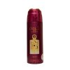 6108 lattafa pride tharwah gold perfumed spray 200ml
