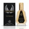 fragrance-world-invicto-victorious-edp-50ml