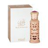 al-haramain-musk-perfume-oil-12-ml