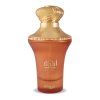 zimaya anhaar dune edp 14978607142300