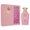 riiffs-abeer-edp-100ml