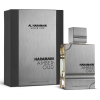 al-haramain-amber-oud-carbon-edition-edp-60ml