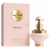le-falcone-juman-precious-edp-100ml