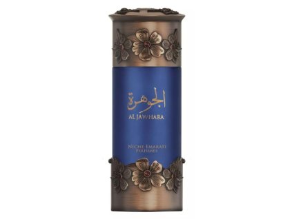 lattafa al jawhara edp 14961393065802