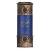Lattafa Niche Emarati Al Jawhara EDP 100 ml