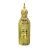 afnan-mukhallat-abiyad-perfume-oil-20-ml
