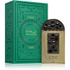 lattafa-pride-maharjan-gold-edp-100-ml