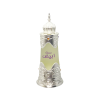 Afnan Musk Abiyad Perfume Oil 20 ml