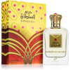 khadlaj-hareem-al-sultan-gold-edp-75-ml