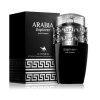 le-chameau-arabia-explorer-edp-100-ml