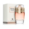 LE CHAMEAU Arabia Madame Pour Femme EDP 100 ml
