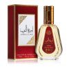asdaaf-ameerat-al-arab-edp-50-ml