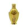 afnan-fakhr-al-jamaal-perfume-oil-20ml