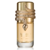 lattafa-musamam-white-intense-edp-100ml