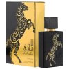 lattafa lail maleki edp 14902741083658
