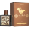 lattafa-qaed-al-fursan-untamed-edp-90ml