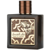 lattafa-qaed-al-fursan-untamed-edp-90ml