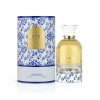 Lattafa Petra EDP 100ml