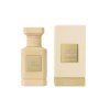 Fragrance World Sexy Vanilla EDP 80ml