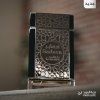 Oud Elite Sadeen 70ml