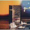 Oud Elite Sadeen 70ml