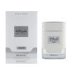 Khadlaj Shiyaaka Snow EDP 100ml