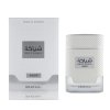 khadlaj-shiyaaka-snow-edp-100ml