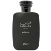 rasasi-hawas-kobra-edp-100ml