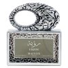 maison-asrar-vision-edp-100ml