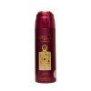 Lattafa Pride Tharwah Gold Perfumed Spray 200ml