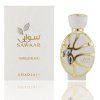 Khadlaj Sawaar Vanille Blanc Extrait de Parfum 100ml