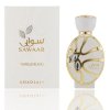 khadlaj-sawaar-vanille-blanc-extrait-de-parfum-100ml