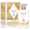 al-absar-shahoor-elixir-edp-100ml