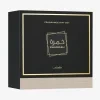 lattafa-khamrah-gift-set