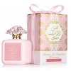 Ard Al Zaafaran Shams Al Emarat Pink Blush EDP 100ml