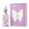 riiffs-hulm-extrait-de-parfum-100ml