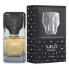 Lattafa Fahad EDP 80ml