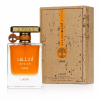 Lattafa Atlas Canyon EDP 55ml