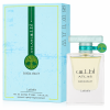 Lattafa Atlas Glacial Valley EDP 55ml