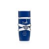 Lattafa Asad Zanzibar EDP 100 ml