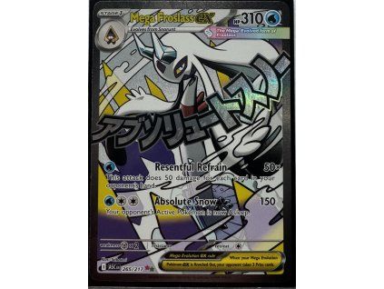 Mega Froslass ex (ASC 265)