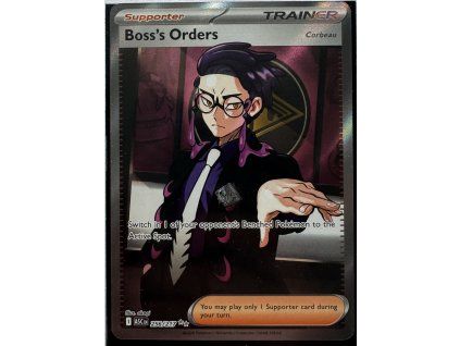 Boss's Orders  (ASC 256)