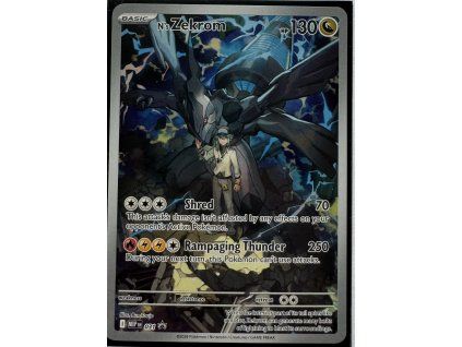 N's Zekrom (MEP 031)