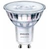 50W GU10 827/825/822 36D RF ND LED spot SceneSwitch Philips