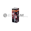 64150NBU H1 night breaker unlimited autožárovka Osram