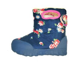 dětské nepromokavé sněhule s membránou F079-859 C Royal blue