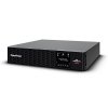 CyberPower PR2200ERT2U UPS