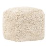 Large ML 974318 Celeste pouf Beige 2