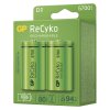 Nabíjacia batéria GP ReCyko 5700 (D) 2 ks - B2145_3